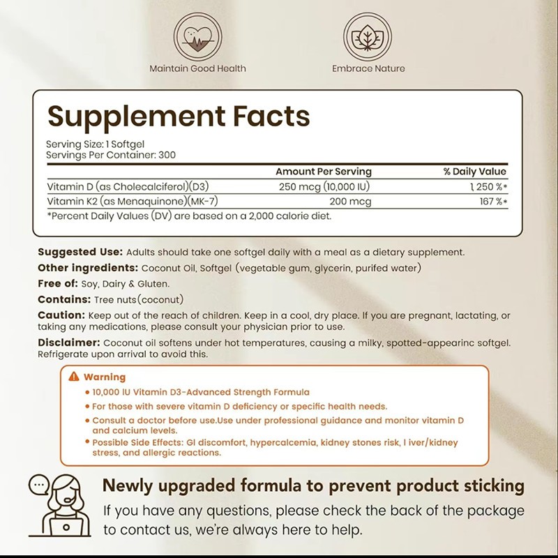 2PACK- Vitamin D3 K2 With Coconut oil,300 Softgels Dietary Supplement