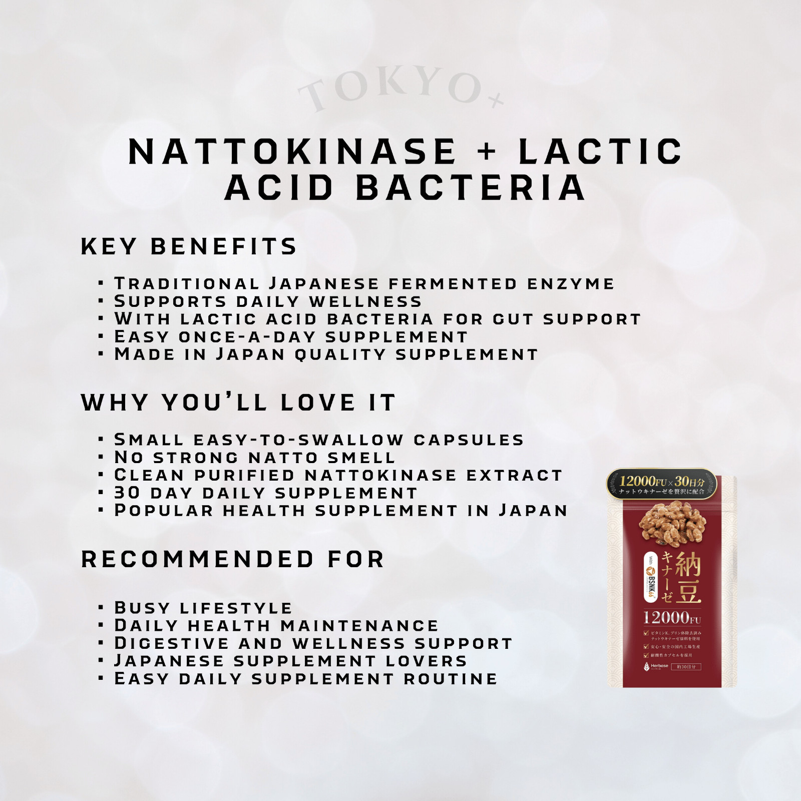 Nattokinase 12000FU Supplement 30 Capsules Japanese Fermented Soybean Enzyme Mad