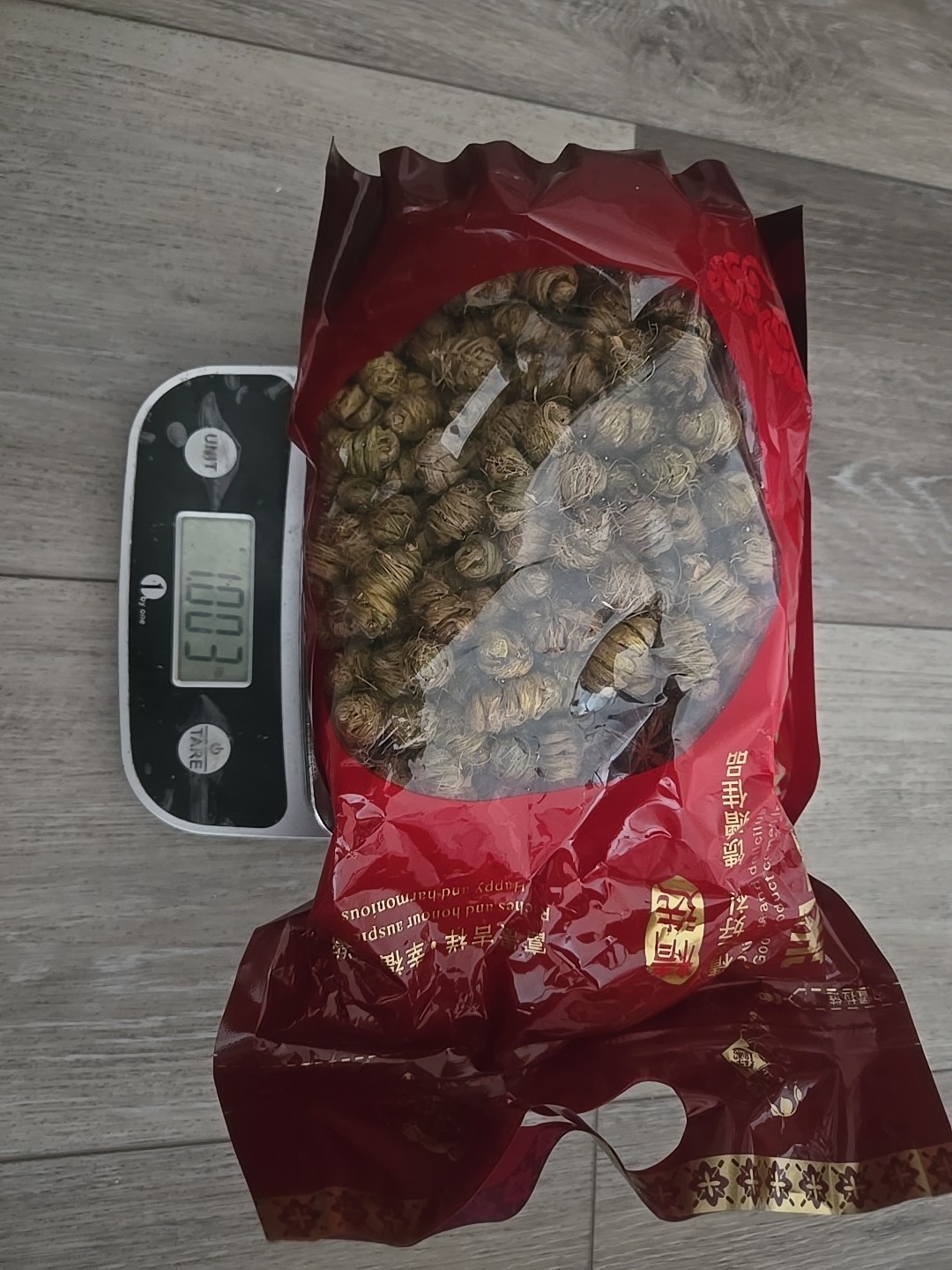 铁皮石斛 1lb