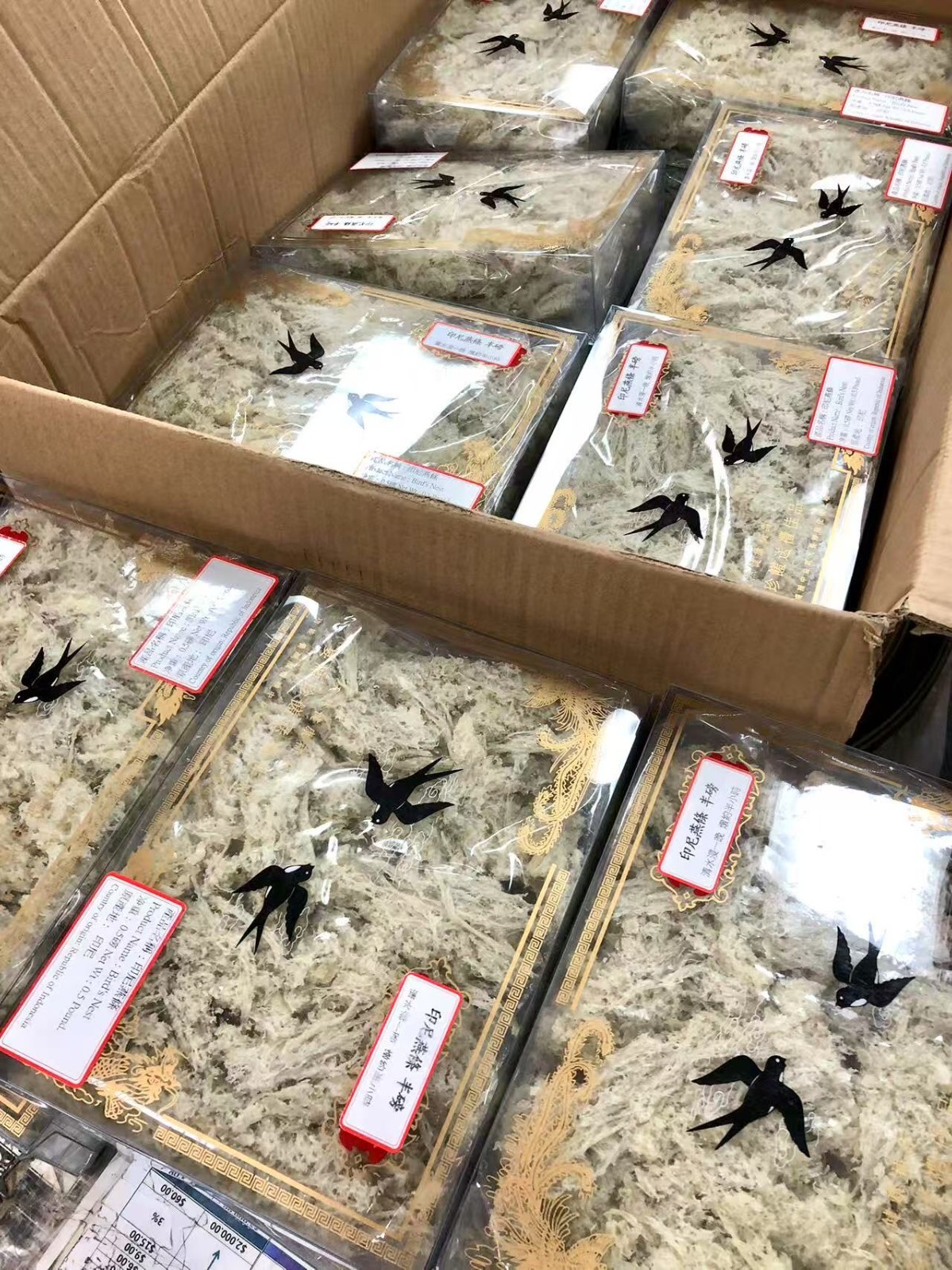 8oz/Box Natural Swallow Bird Nest Indonesia Grade 5A 正品精选半磅装每盒燕窝條 燕碎 -US Seller