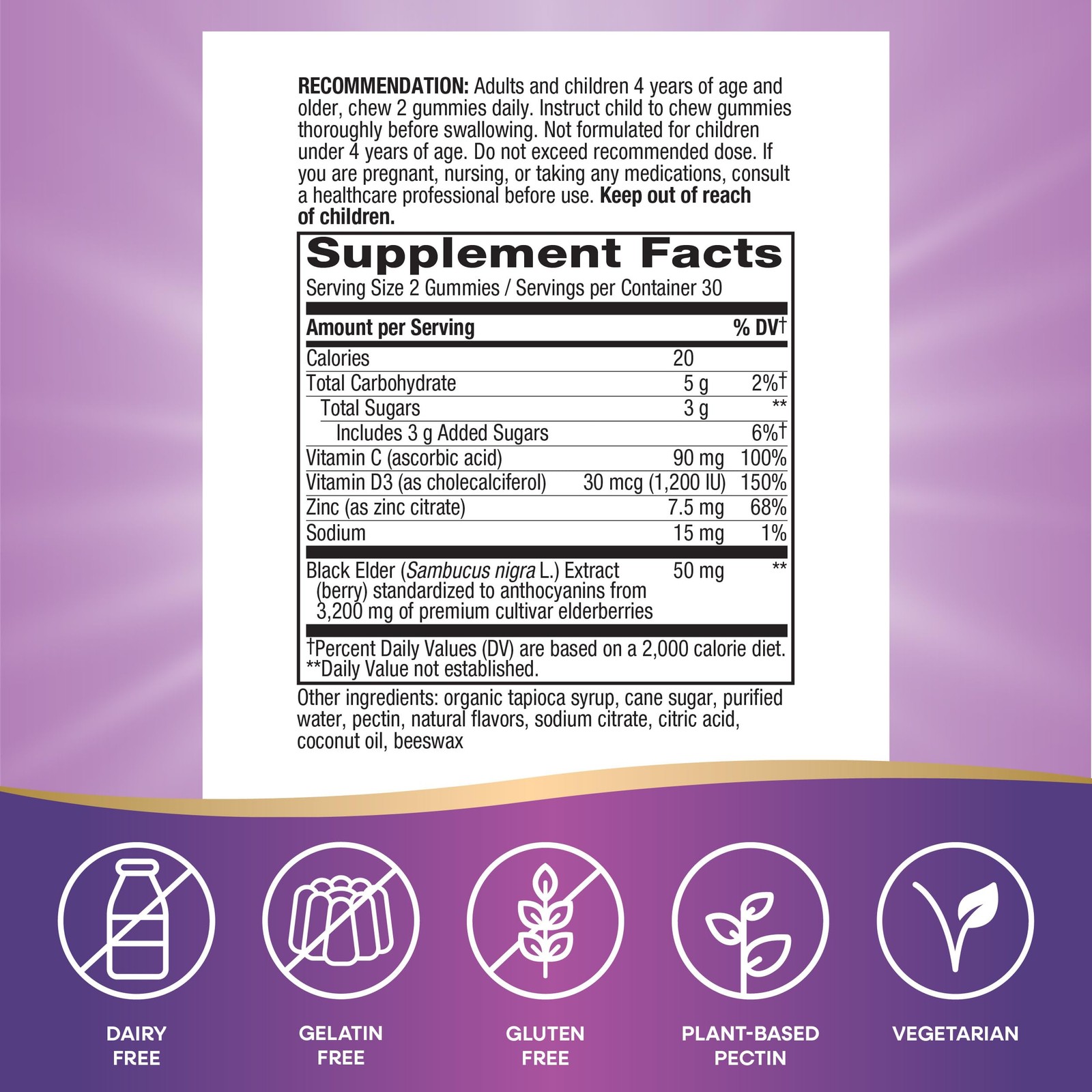 Nature’s Way Sambucus Elderberry Immune Support Gummies 60 Count (Pack of 3)