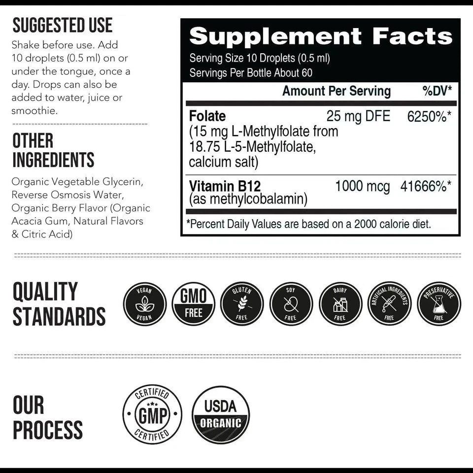 Triquetra 5-MTHF L-Methylfolate Liquid Drops Plus Methyl B12 1oz