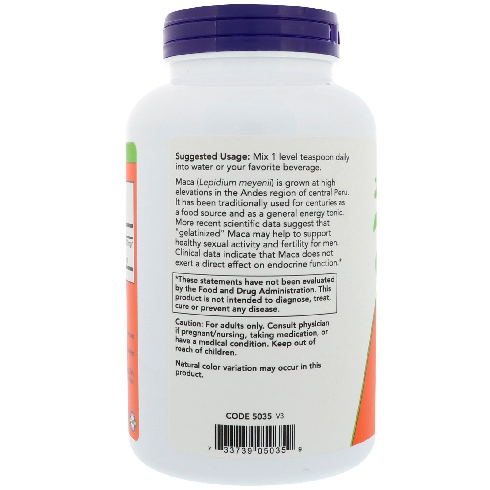 Now Foods Certified Organic Maca Pure Powder 7 oz 198 g GMP Quality Assured,