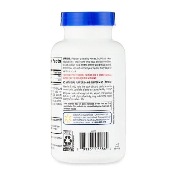 Equate Calcium Citrate + D3 Petites Tablets Dietary Supplement, 200 Count