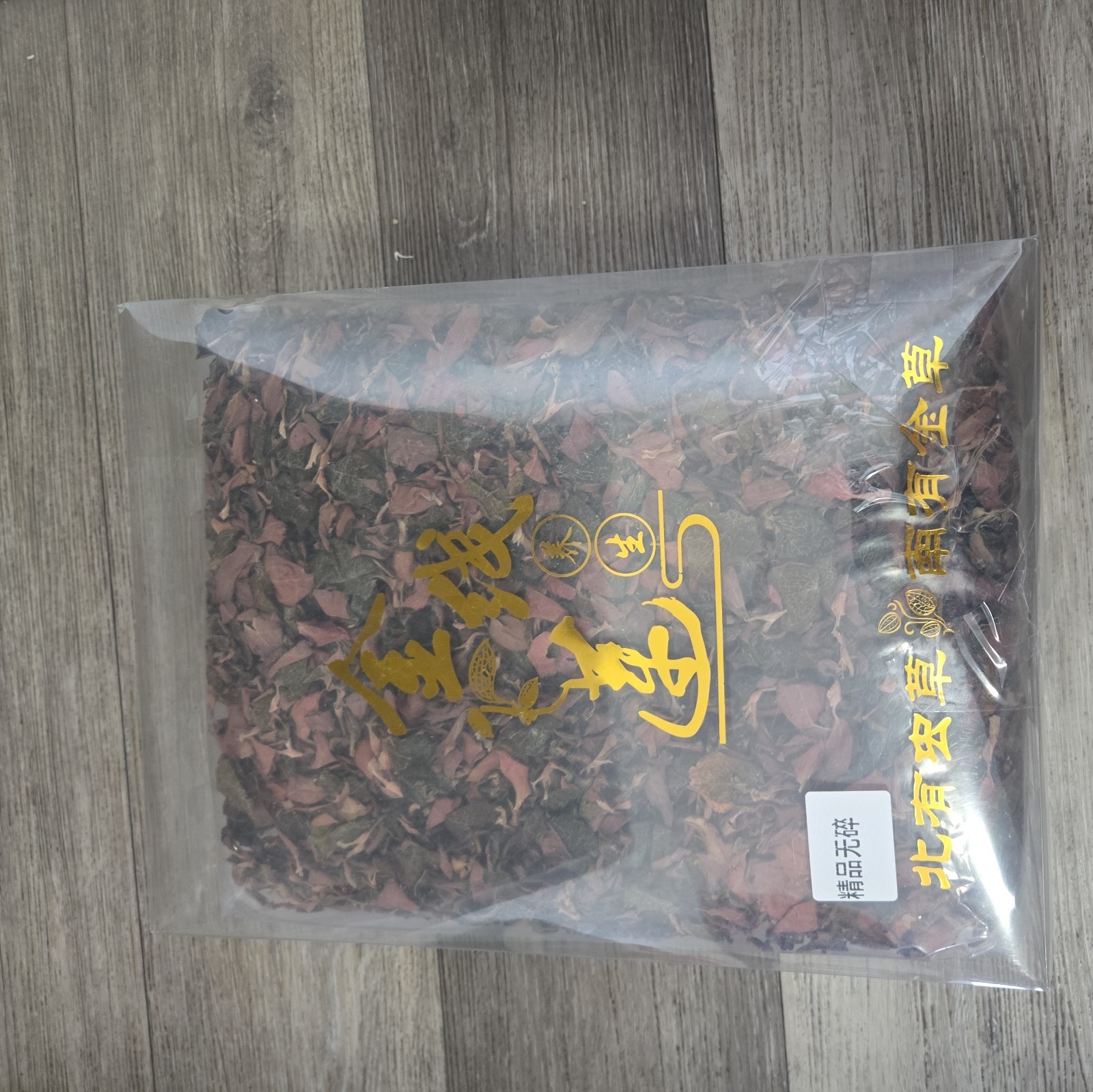 金线莲Jin Xian Lian 500g