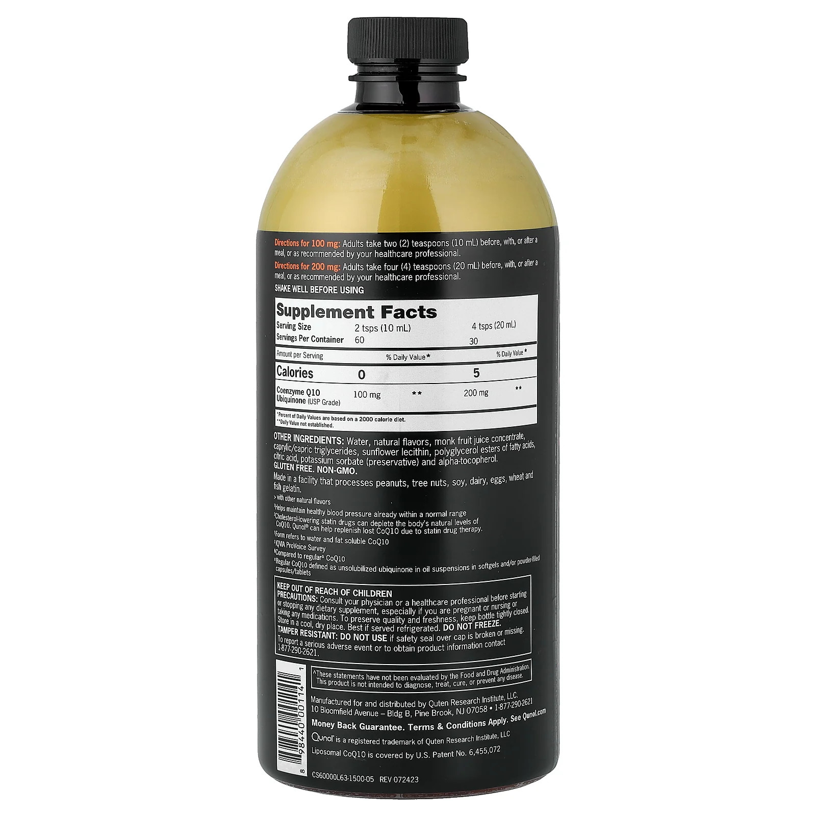 2 X Qunol, Liquid CoQ10, Orange Pineapple, 20.3 fl oz (600 ml)