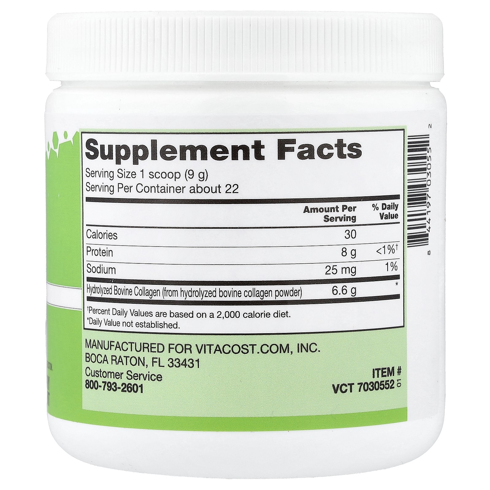 Advanced Collagen Types I and III, 7 oz (198 g)