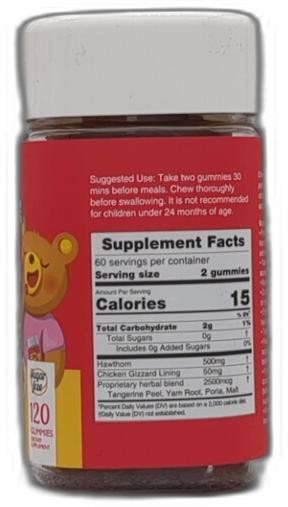 *2026-7-1* Nature’s Key Appetite Booster Gummies – For Kids To Eat More, Support