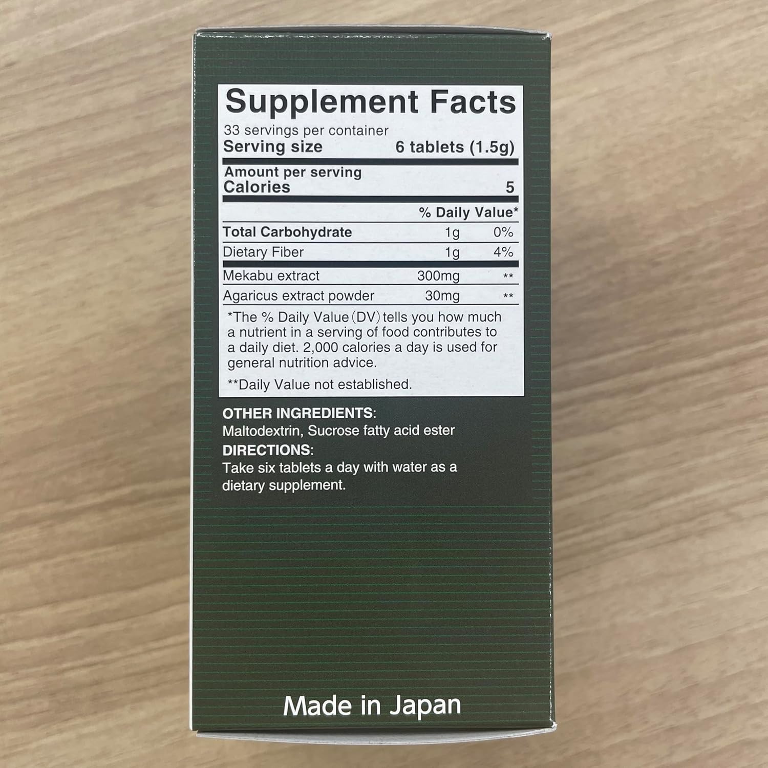 FINE JAPAN seaweed fucoidan immune support Mekabu for 33 days For anti aging