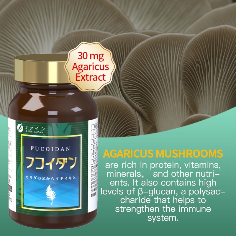 FINE JAPAN Fucoidan Japan Mekabu Agaricus Extract mashroom set of 3 bisporus