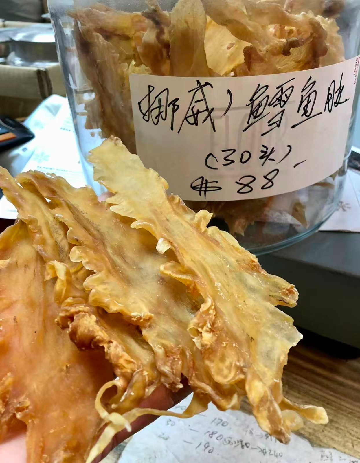 半磅装挪威鳕鱼胶Half Pound/Bag Dried Norwegian Cod Maw wild caught fish maw-U.S Seller