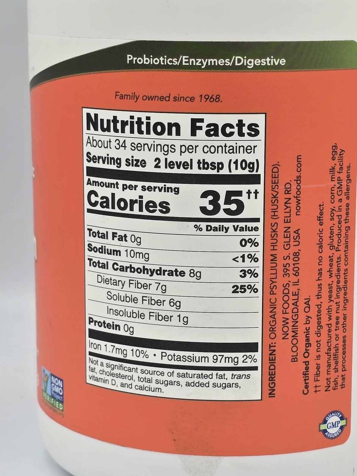 NOW Whole Psyllium Husks USDA Certified Organic Soluble Fiber Non-GMO – 3/12 oz