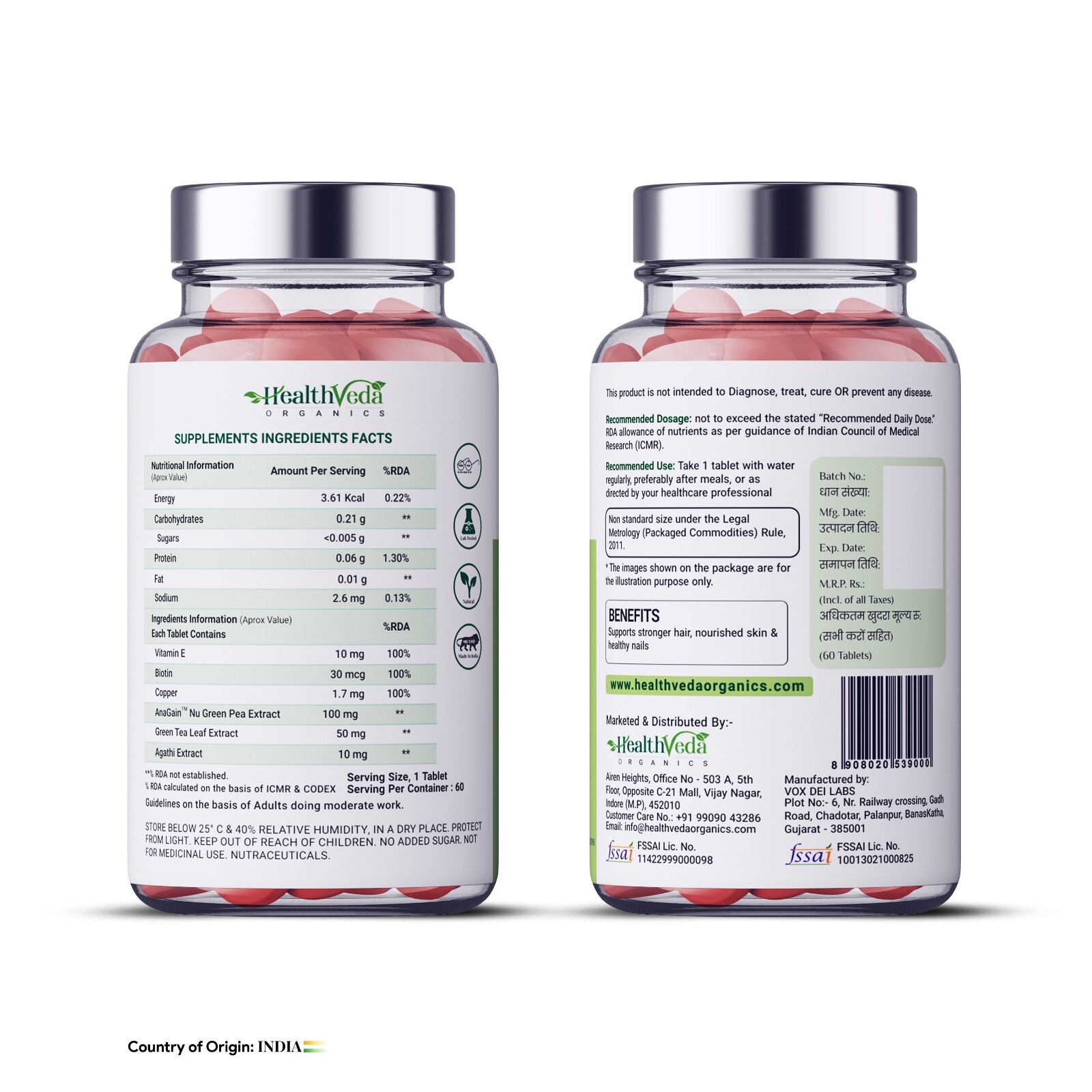 Health Veda Organics Biotin For Healthy Hair, Beautiful Skin, & Nail Growth