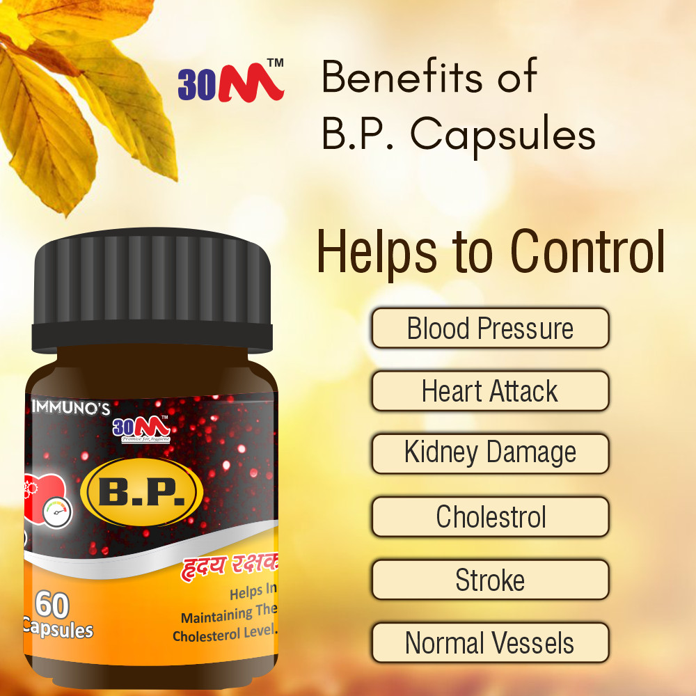 30M B.P. Herbal Ayurvedic Capsules | Heart & Cholesterol Wellness Support