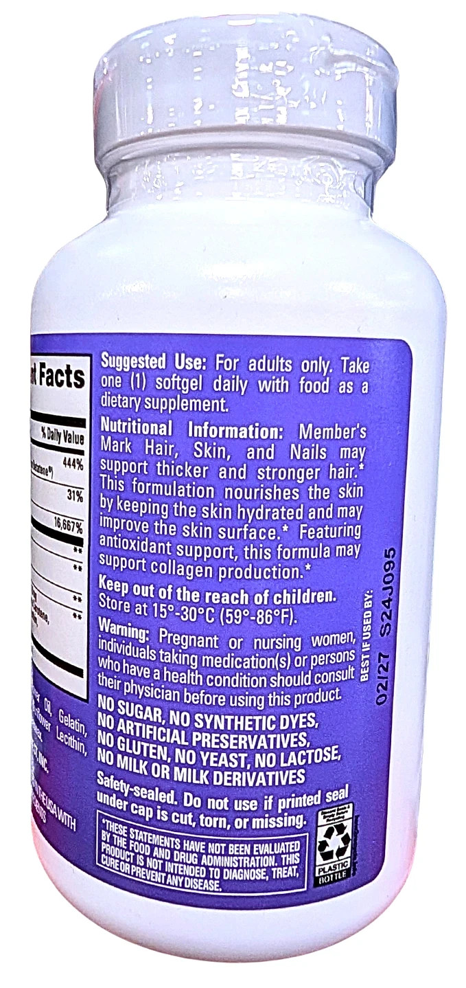 Member’s Mark Advanced Hair Skin Nails Softgels 120ct Biotin New Sealed