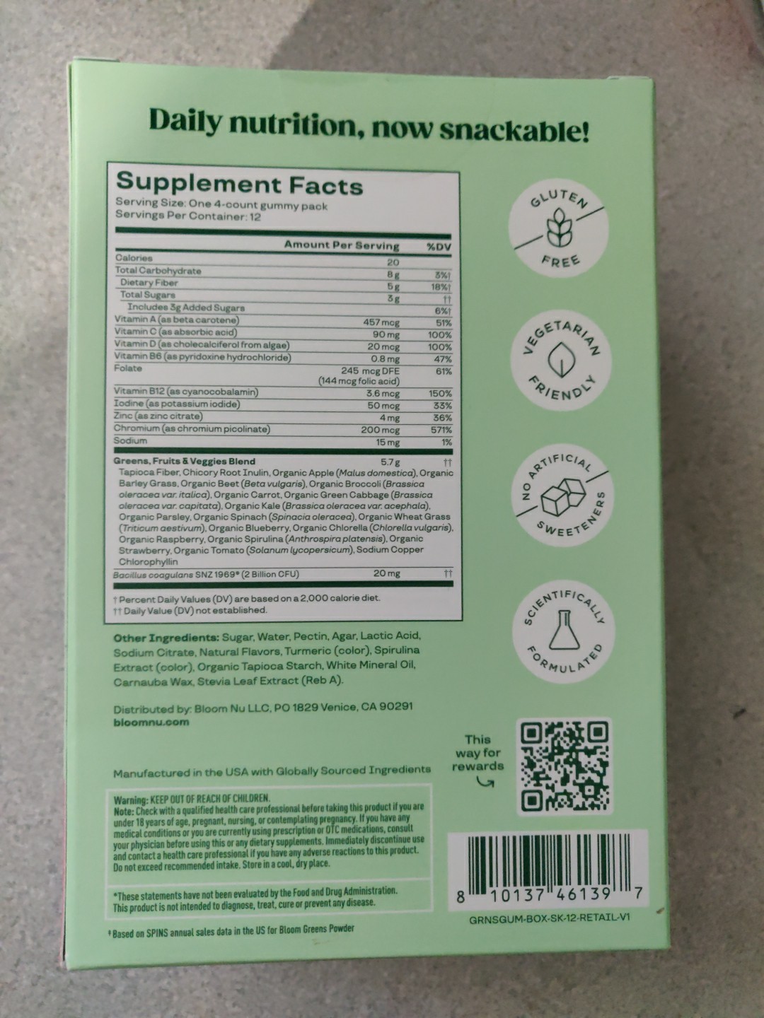 Bloom Supergreens Gummies Strawberry Kiwi 12pks ea Exp 4/27 – New & Sealed