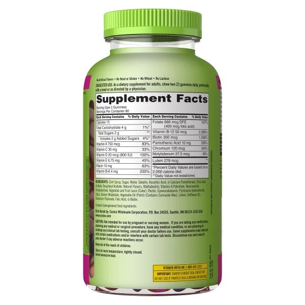 Kirkland Signature Adult Multivitamin, 320 Gummies – Fresh! – Free Shipping!