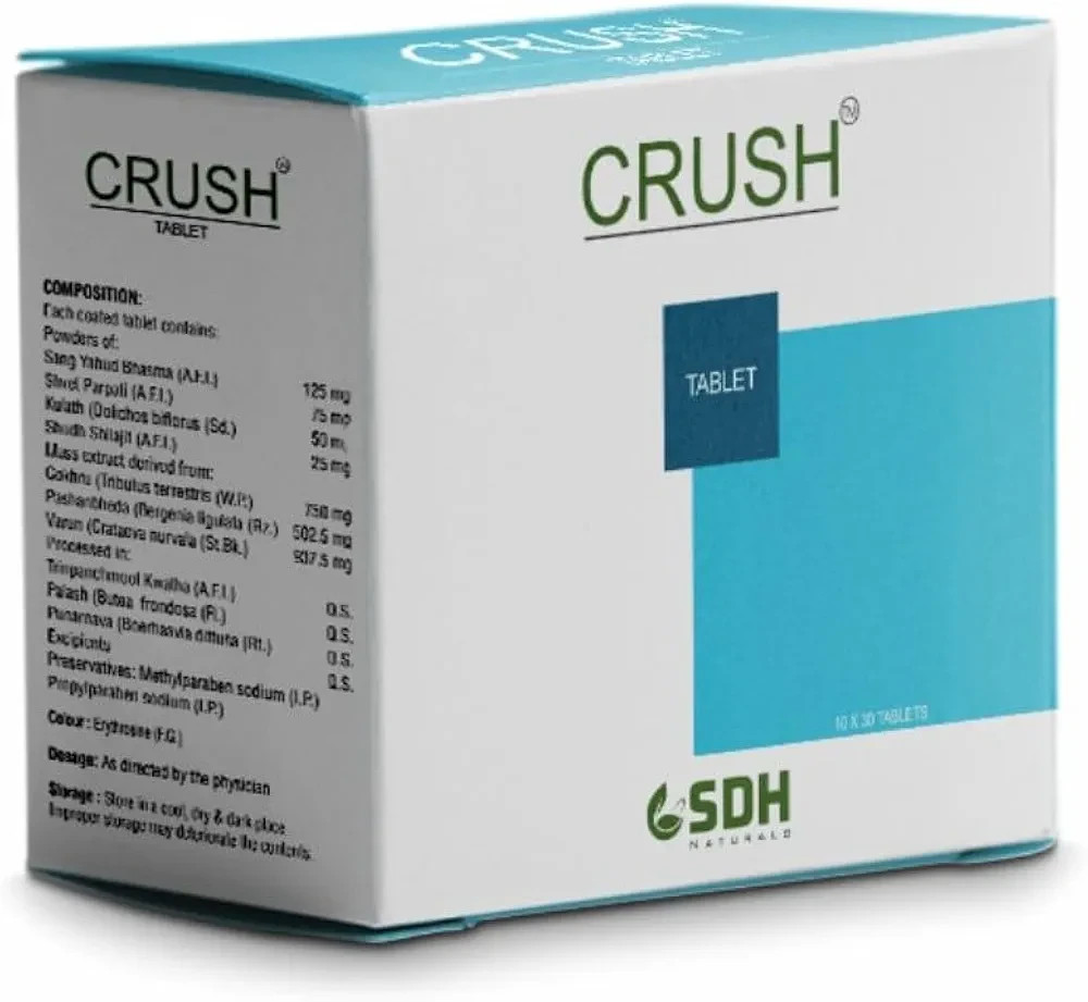 SDH Naturals Crush Tablets Pack of 1 (300 Tablets) best ayurvedic pack