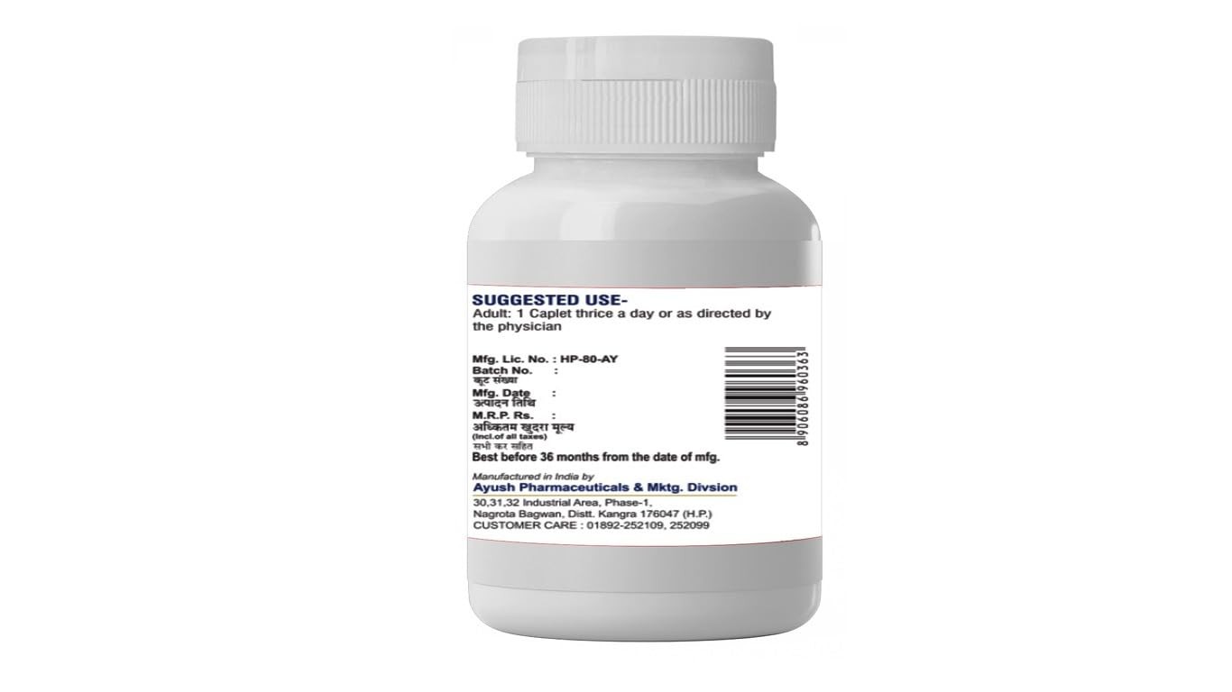 Carditone Ayush Herbs 60 caplet for Cardiovascular & Hypertension Support