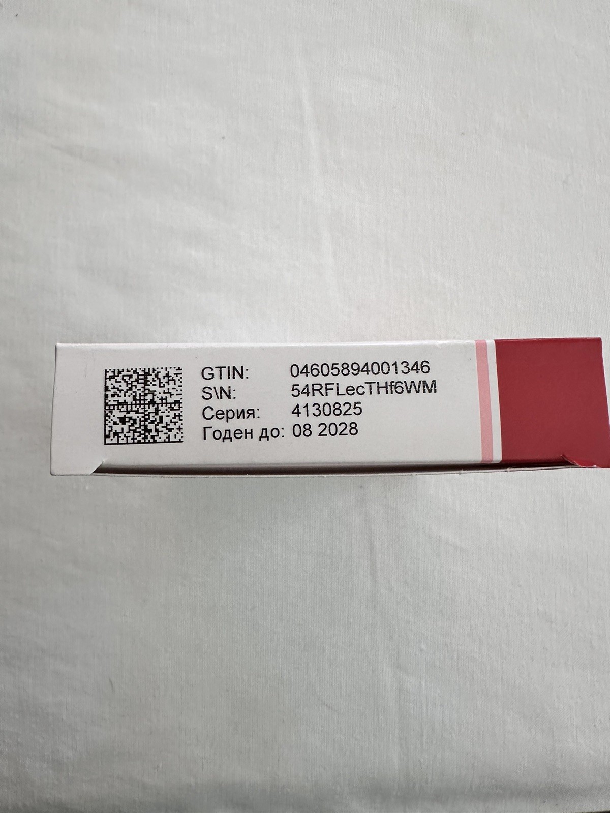 Mexidol 5 ampoules 5 ml Meksidol