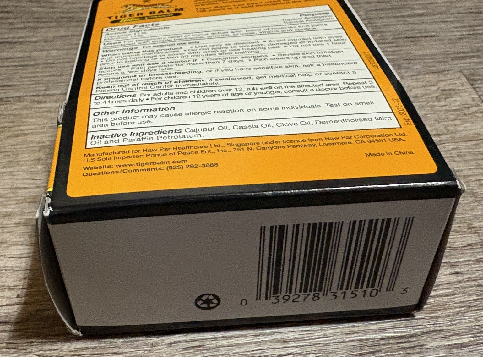 2 Tiger Balm Ultra Strength Ointment 0.63 oz: 7/2028, 12/2028 NEW, SEALED