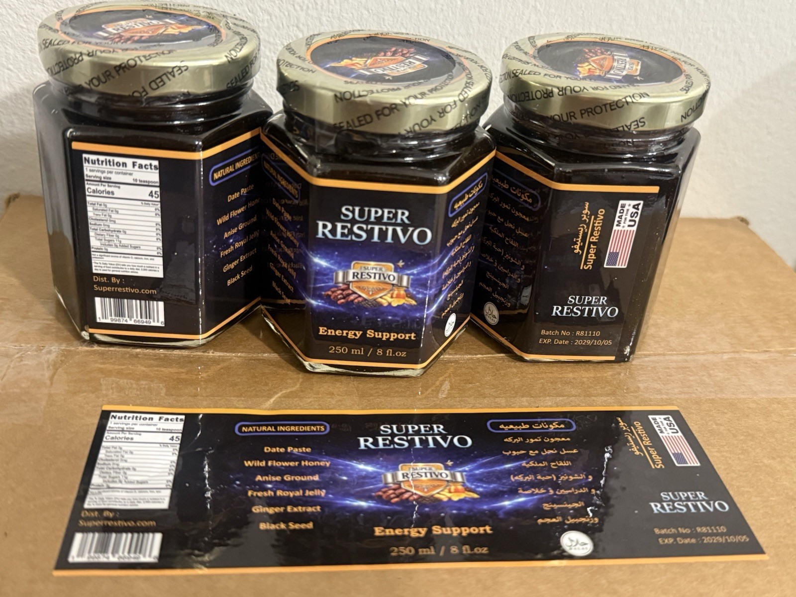 Super Restivo Energy Support Paste Supplement, 250 ml / 8 fl oz Jar