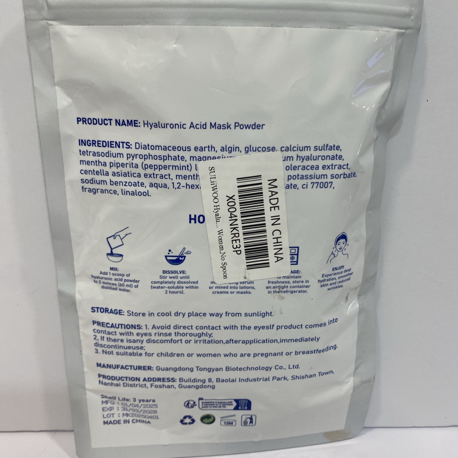 Hyaluronic Acid Powder, 3.52 oz (100 g) Exp 2028 Fresh USA Seller