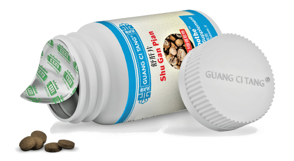 ActiveHerb LiverSoothe Shu Gan Pian 200 Tablets