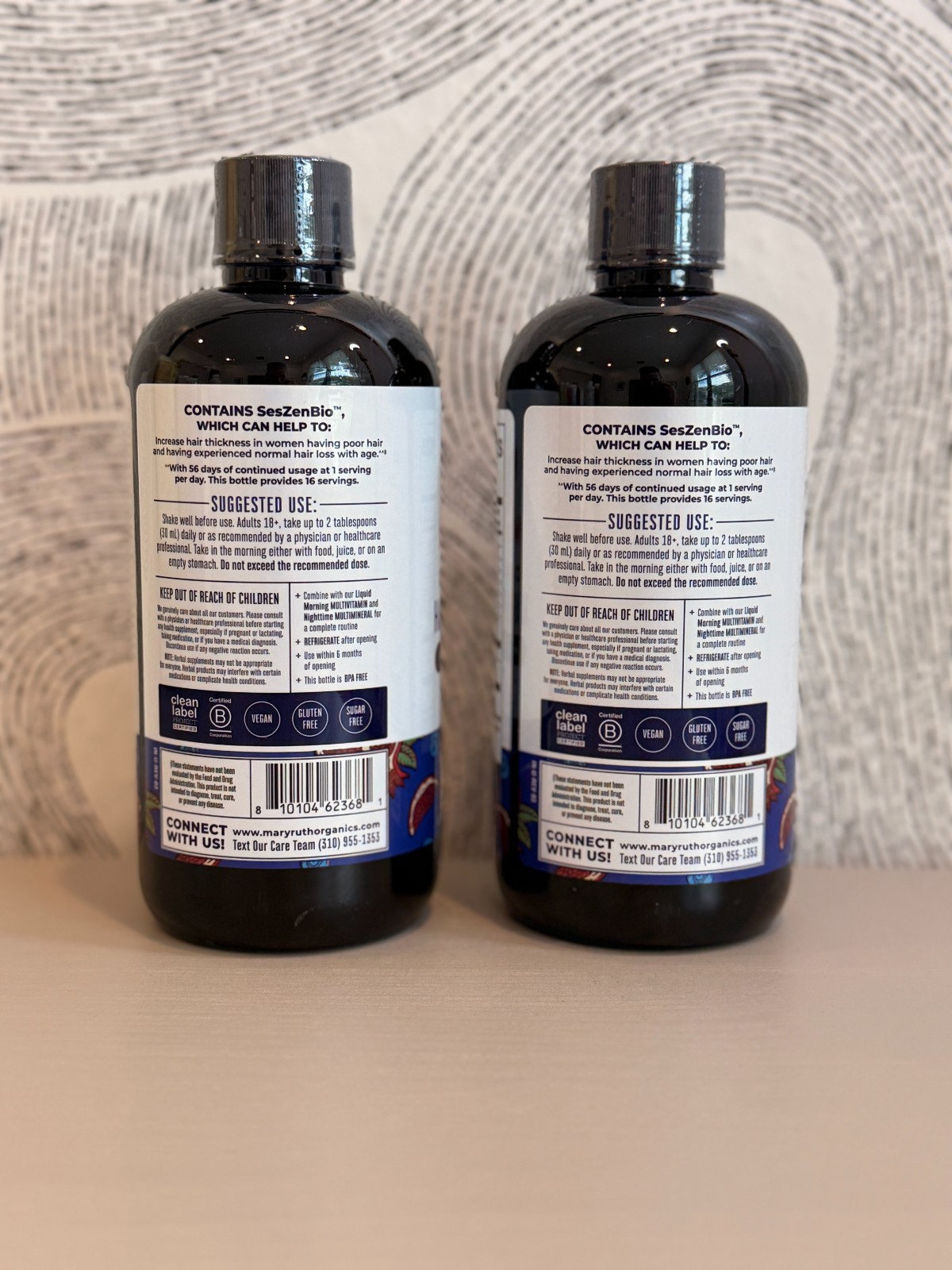 MARYRUTH’S DAILY LIQUID HAIR FORMULA SUPPORT BLUE POMEGRANATE 2 PACK – 32oz NEW