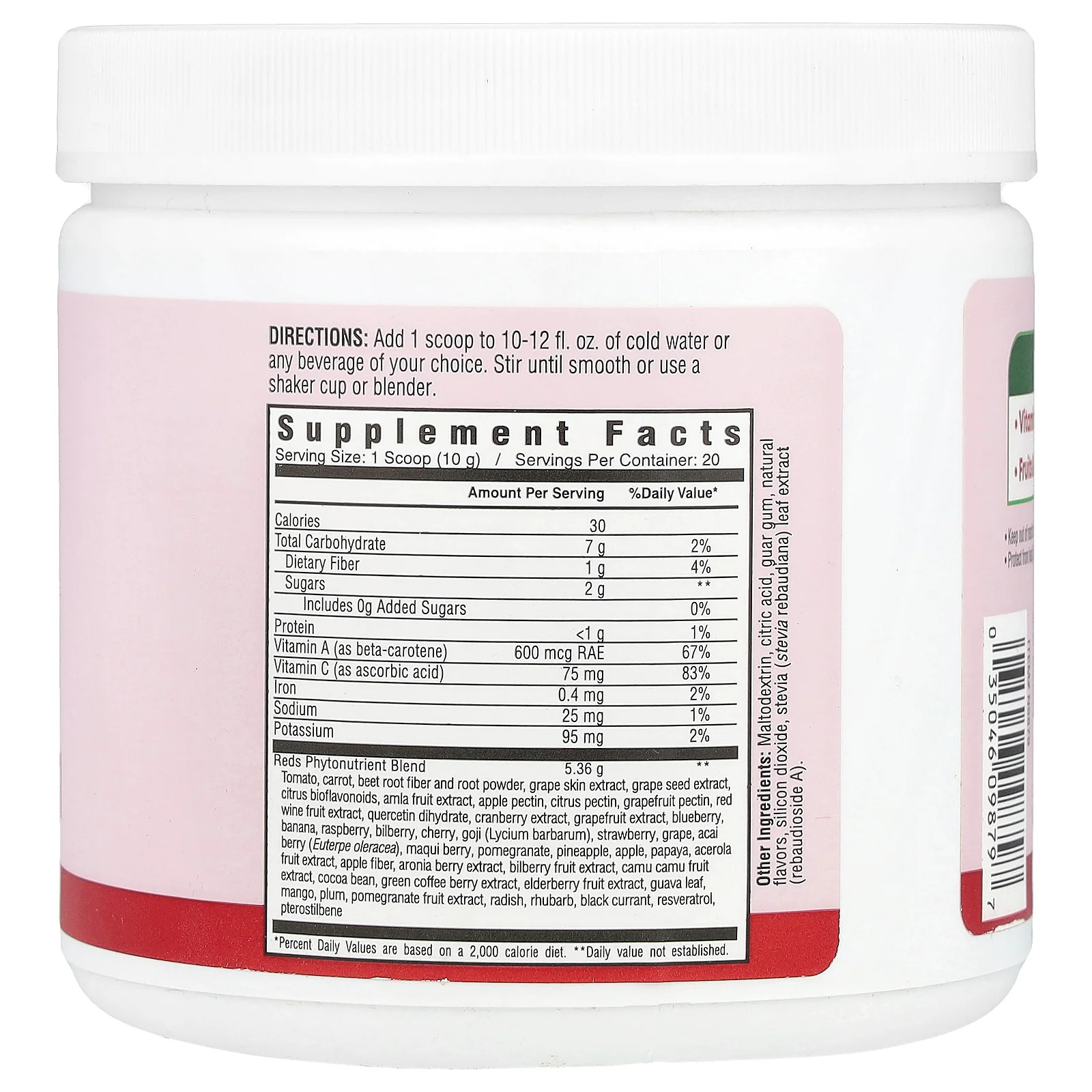 2 X Country Farms, Super Reds, Mixed Berry, 7.1 oz (200 g)