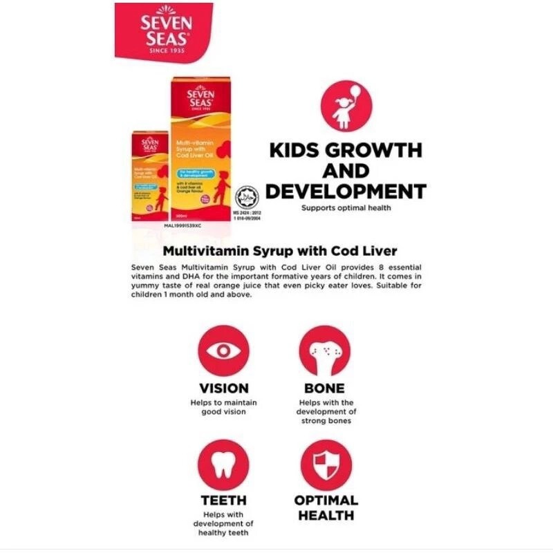 SEVEN SEAS Multivitamin Syrup Cod Liver Oil Children Orange 4 X 100ML