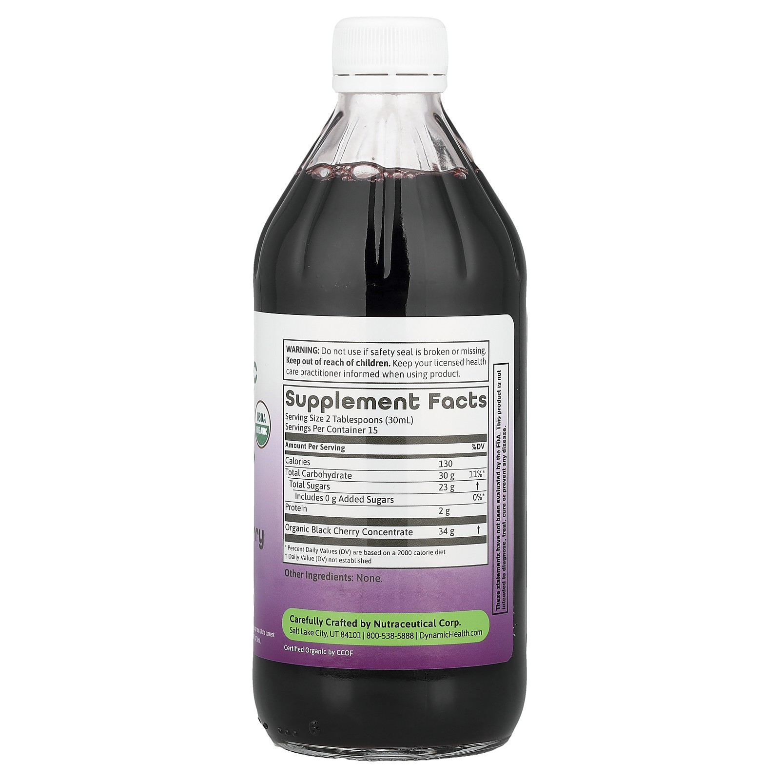 Black Cherry Concentrate, 16 fl oz (473 ml)