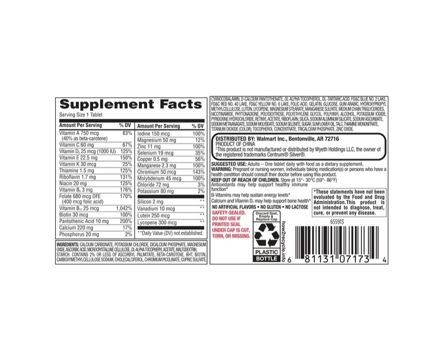 4 PACK Complete Multivitamin/Multimineral Supplement Tablets, Adults 50+, 125 Ct