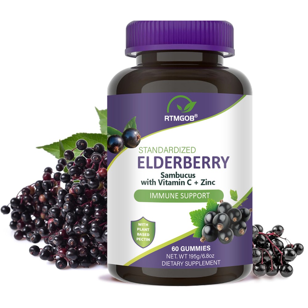 1/2/3pcs Elderberry Gummies with Zinc Vitamin C, D – Sambucus Elderberry Gummies