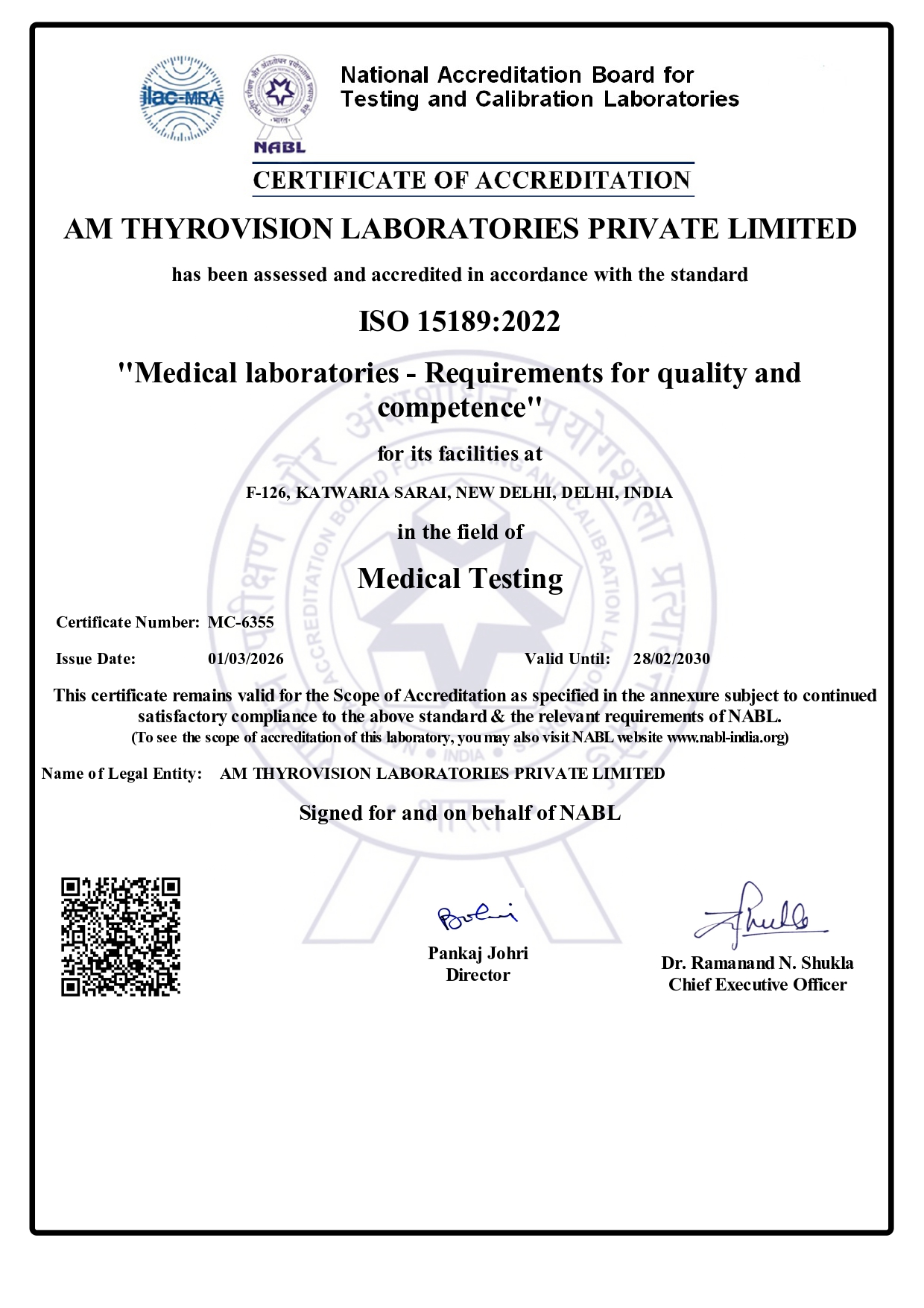 NABL certificate